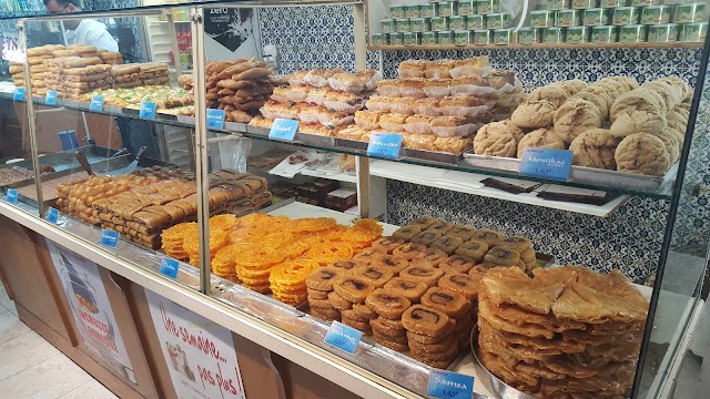 Pâtisserie Orientale Le Carthage