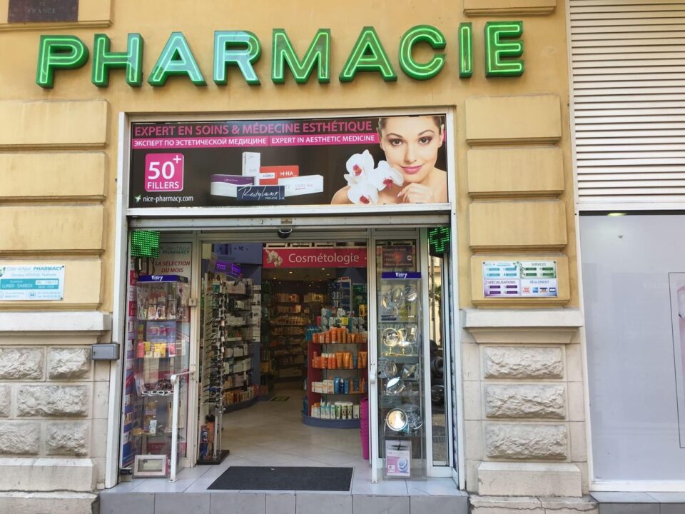 Pharmacie Lavallière - Pharmacie à Nice