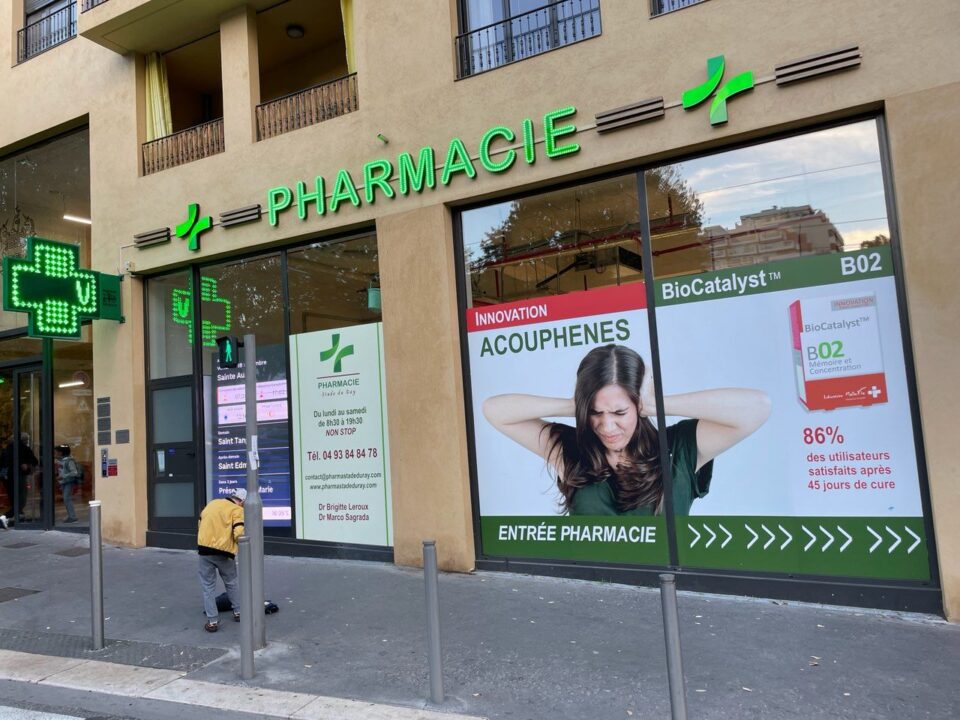 Pharmacie Masséna - Pharmacie à Nice