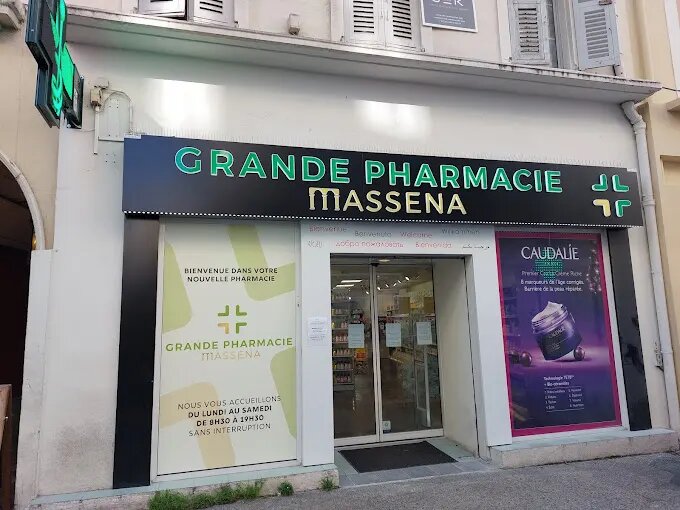 Pharmacie de la Place Masséna - Pharmacie à Nice